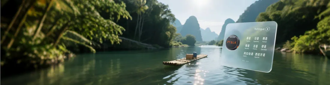 AI Cultural Tourism Solution: narration, service and operations in one system