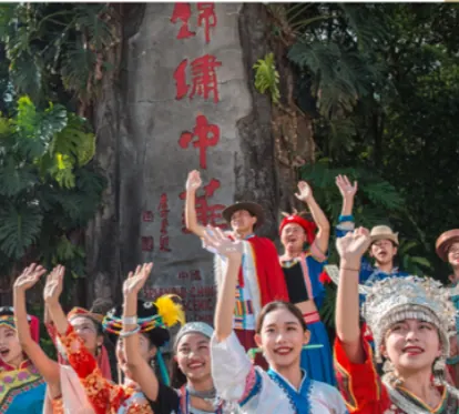 Shenzhen-Splendid China Folk Culture Village