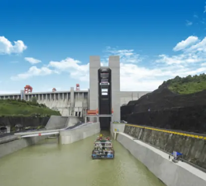 The Three Gorges Dam